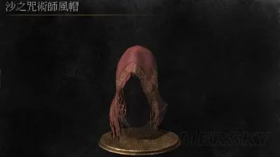 《黑暗之魂3》DLC2图文攻略 DLC2环印城全收集流程图文攻略