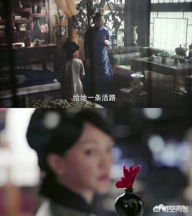 《如懿传》已定档8.20，有《延禧攻略》这部口碑剧在前，还能引发收视狂潮吗？