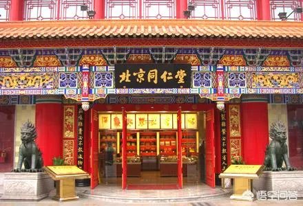 同仁堂直销适合所有人么？