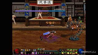 《DNF》枪剑士全职业二觉技能加点推荐