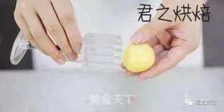 奶黄月饼