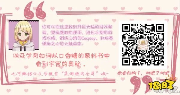 “西瓜子”是西瓜里面的籽吗 蚂蚁庄园每日一题5月30日答案
