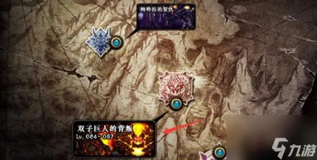 dnf强烈的气息获取方法介绍-强烈的气息获取途径推荐 干货