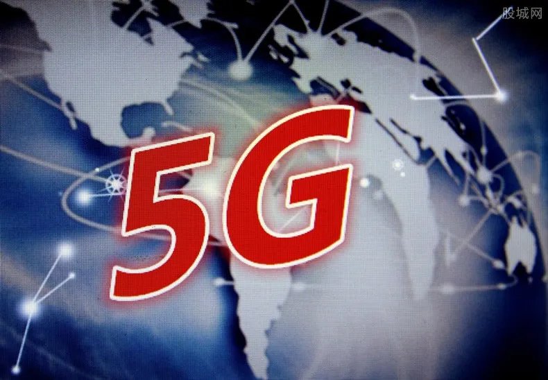 5G放号时间推迟 大概推迟到什么时候？