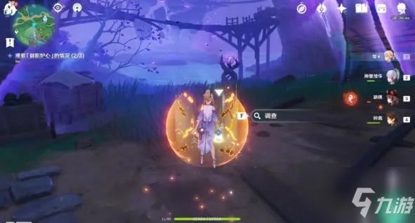 《原神》世界任务踏鞴物语怎么做 踏鞴物语完成流程图文攻略