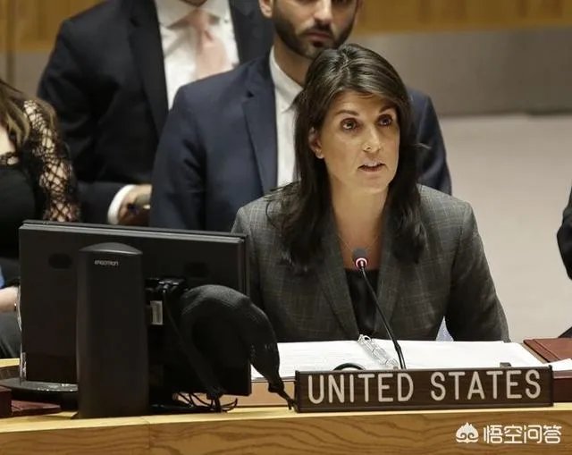 为什么美国驻联合国大使黑莉主动向特朗普提出辞职?