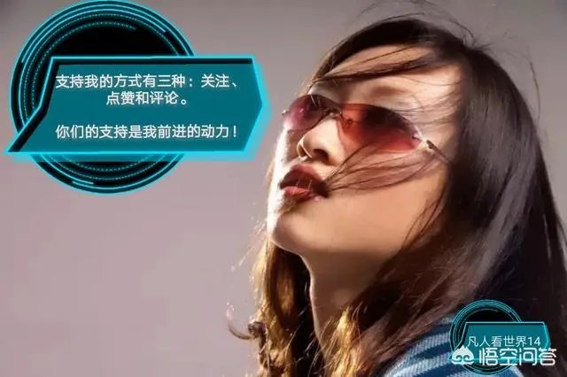 2019年NBA全明星赛中,你最期待的事情是什么?