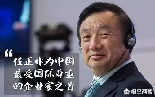 华为能够撑过这次美国的“全面封锁”吗？