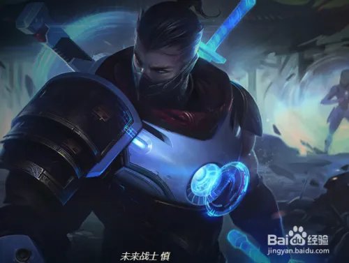 英雄联盟暮光之眼慎出装符文详细攻略