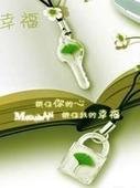 炫舞自定义戒指透明情侣图案