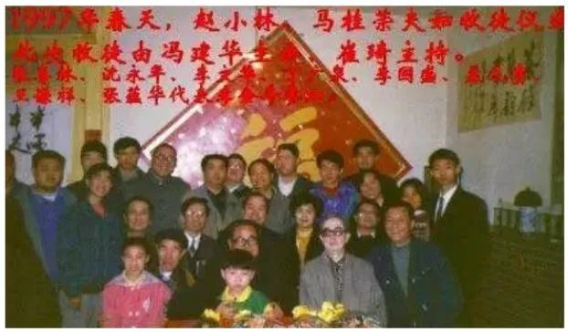 岳云鹏的搭档孙越的师父是谁？