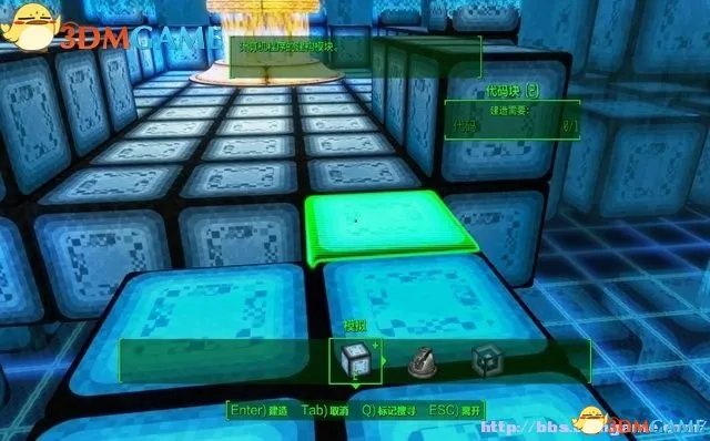 辐射4远港惊魂DLC 图文攻略 远港惊魂全流程任务攻略
