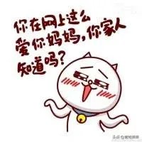 画质提升了表情包是什么梗?