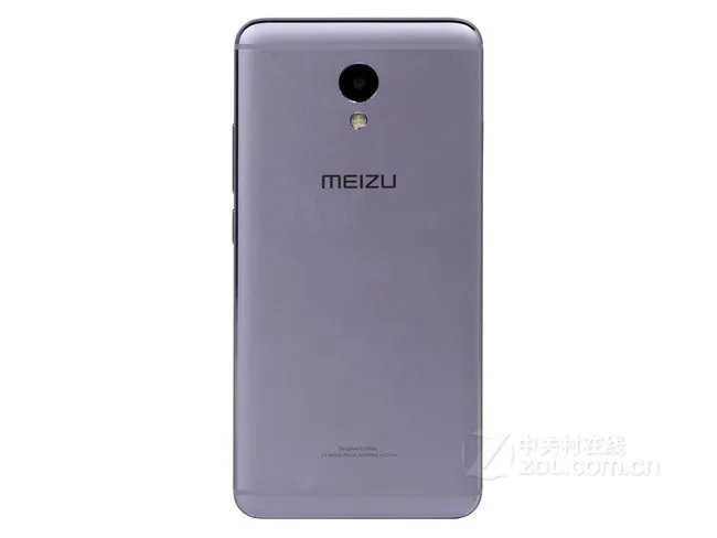 魅族 魅蓝Note5 手机 月光银 高配屏幕大小适中 京东君问手机旗舰店在售899元