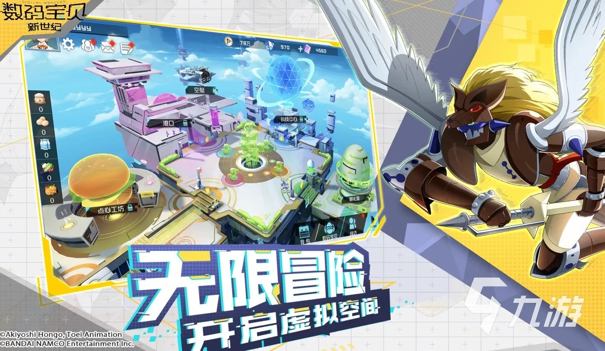 不充值的手游排行榜前十名2021 十大不花钱的手游推荐