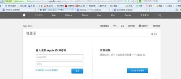 iPhone官网买手机
