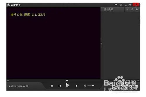 《追鱼传奇全集》百度影音(高清)HD完整观看
