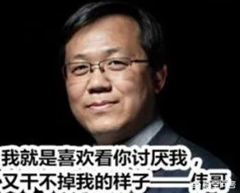 卓伟不怕被人报复吗?