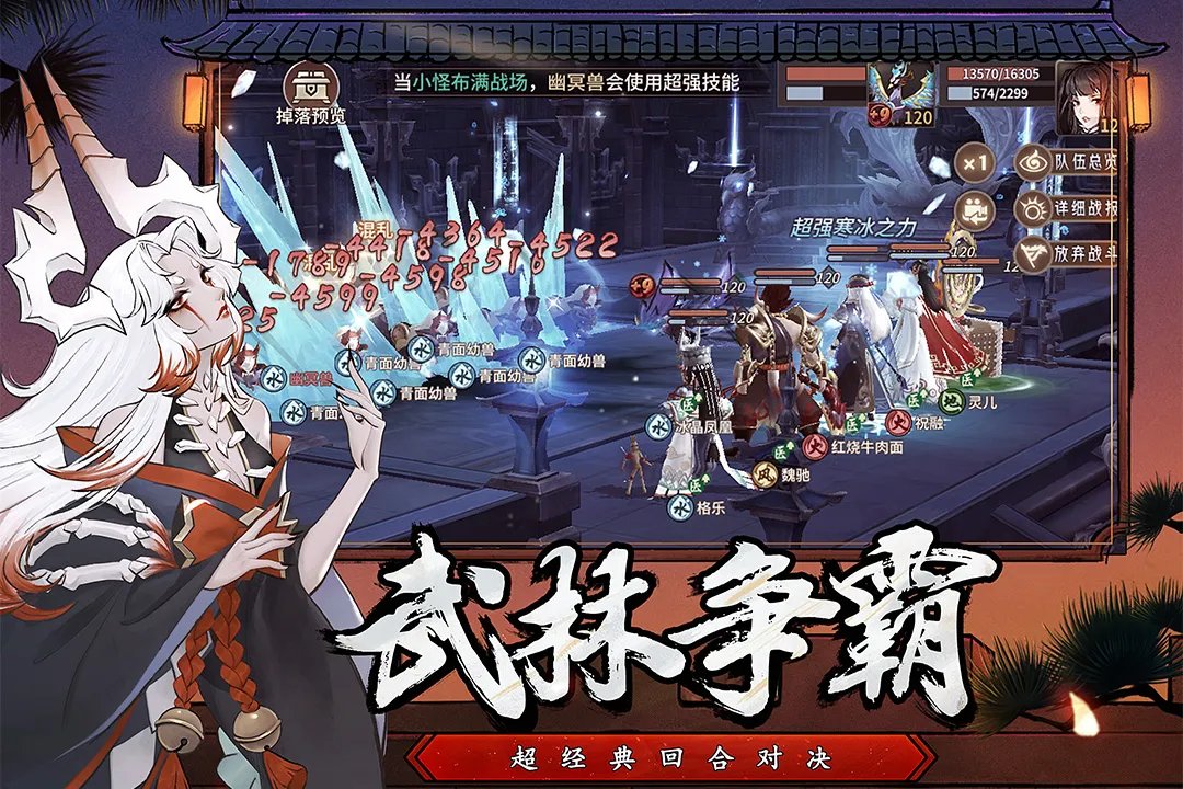 2021刚出的手游人气排行榜前十名 刚出的手游推荐