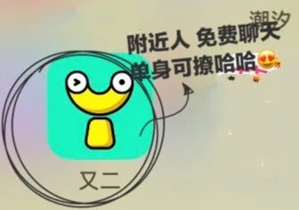罗志祥妈妈是怎么看待罗志祥和周扬青分手事件的?