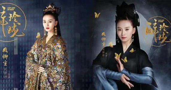 醉玲珑什么时候播出?都有哪些演员?