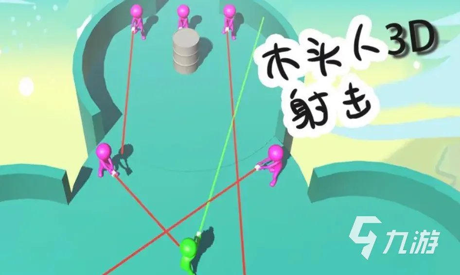 有哪些123木头人游戏 怀旧游戏大全2023