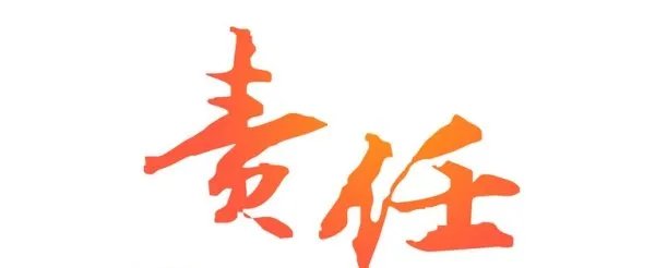 女子野生动物园喂动物吃口罩,网友是如何评价女子行为的?