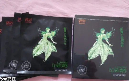 韩妙和我的美丽日记是什么关系？