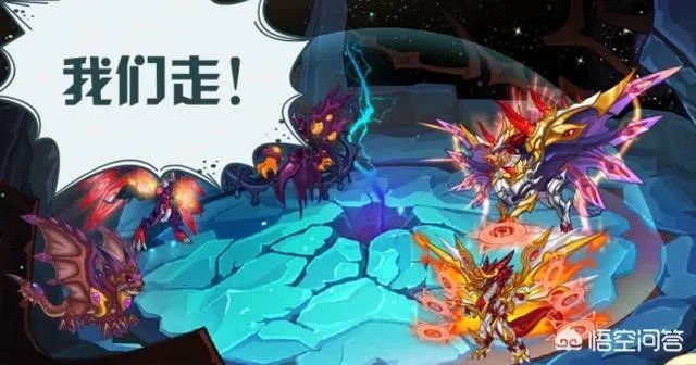 赛尔号除了龙脉的上古龙之外还有什么远古的龙族？谁比较厉害？