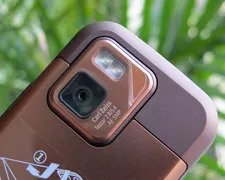 中秋迎促销 诺基亚N97 mini报价2300元