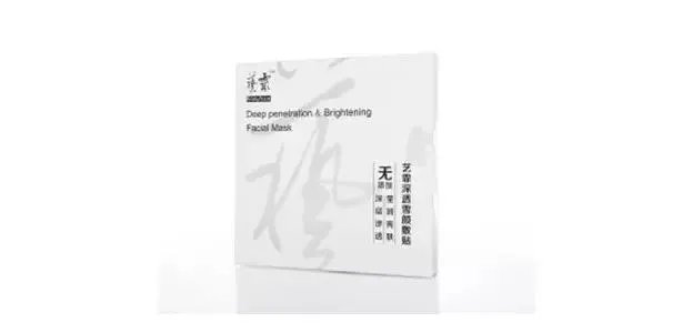 市场上面膜种类多,大家一般用哪个牌子的面膜?