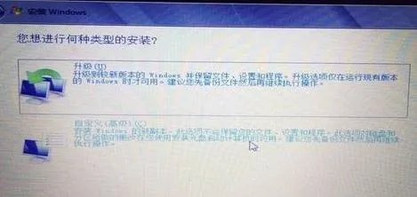 惠普暗影精灵3设置硬盘方式 bios里边没有