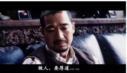 中国哪个地方的人最会搞笑?