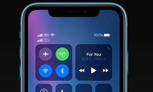 ios12.3和12.4哪个好?有什么区别?