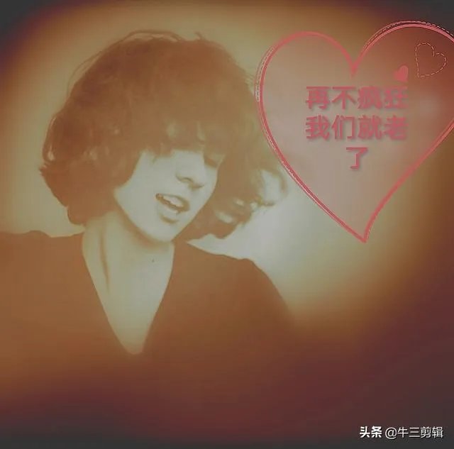 你反对放开生育的理由是什么？