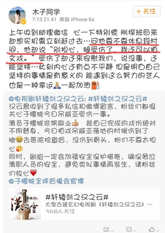 为什么于朦胧资源那么虐?