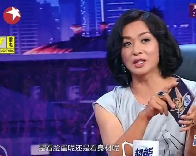 为什么这么多人喜欢金星?