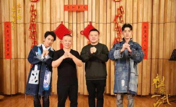 大家知道，岳云鹏现在在德云社是什么地位吗？