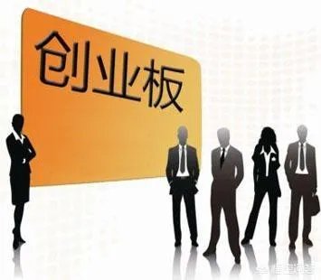 乐视网复牌后持续跌停，创业板却大幅反弹，是什么给了投资者入场的信心？