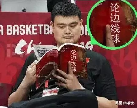 世界杯中国男篮VS波兰,加时赛最后一分钟没网络了,关键时刻有多少人有相同的体会?