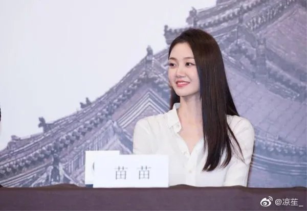 郑恺苗苗官宣结婚,二人是如何开启缘分走到一起的?