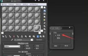 vray HDR贴图找不到