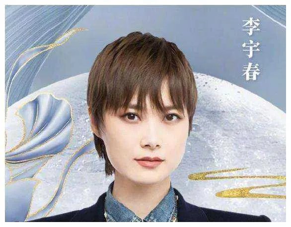 央视的中秋晚会首波阵容官宣！你对这一阵容有何评价？