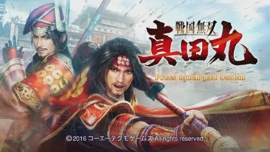《战国无双真田丸》剧情及战斗系统等上手体验心得