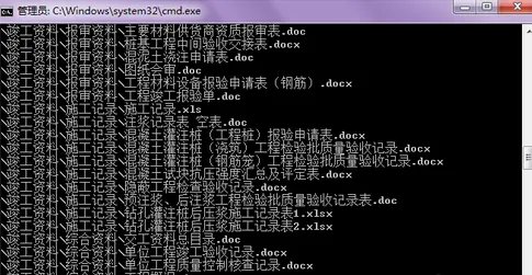 chkdsk磁盘修复工具如何修复U盘?