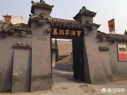 曹操的坟墓到底有多少？他最后埋在了哪里？