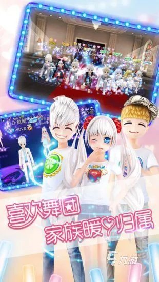 2024经典的女生换装小游戏大全 人气较高的换装游戏合集