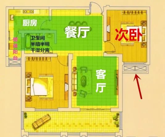 两房变三房,该如何设计呢?