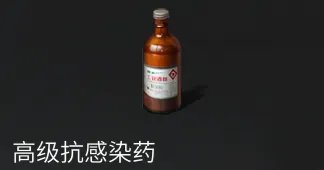 《明日之后》大剧院通关攻略 大剧院副本BOSS机制一览