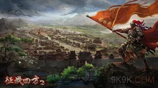 37《征战四方2》今日震撼公测